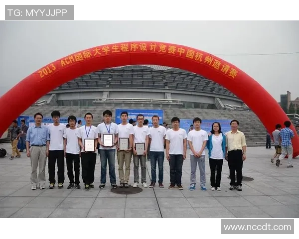 杭州极限运动队心理素质分析及表现点评探讨